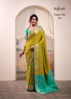 Airaavat Patola By Rajpath Patola Silk Saree